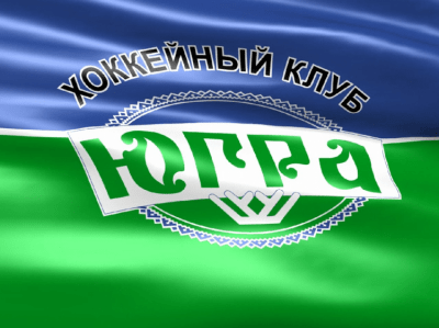 Скриншот приложения Заставка (скринсейвер) хоккейного клуба "Югра" - №2