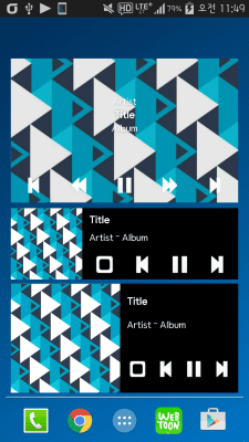 Скриншот приложения Plug In Music Widget - №1