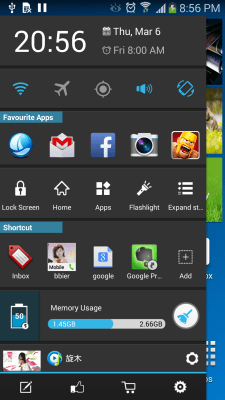 Скриншот приложения Sidebar Launcher - №2