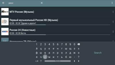 Скриншот приложения LeanKey Keyboard - №2