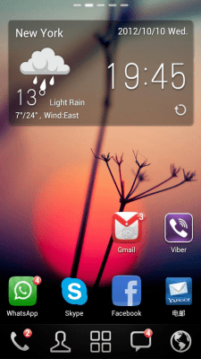 Скриншот приложения GO Launcher EX Notification - №2