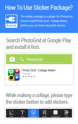 Скриншот приложения Valentine - Photo Grid Plugin - №2