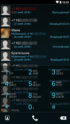 Скриншот приложения Modern ICS theme for exDialer - №2