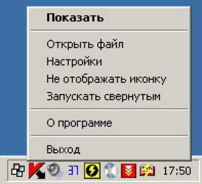 Скриншот приложения VideoShow - №2