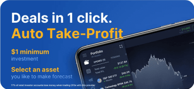 Скриншот приложения IQ Option - №2
