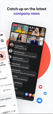 Скриншот приложения Workplace from Meta - №2