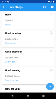 Скриншот приложения Learn Russian Phrasebook - №2