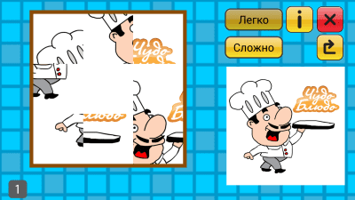 Скриншот приложения Завтраки - кулинарные рецепты - №2
