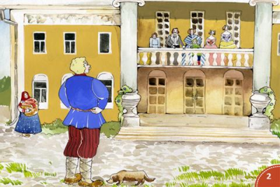 Скриншот приложения Сказка Богатырь Гусей Делил - №2