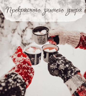 Скриншот приложения Открытки на все случаи жизни - №2