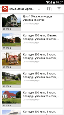 Скриншот приложения Недвижимость Из рук в руки - №2