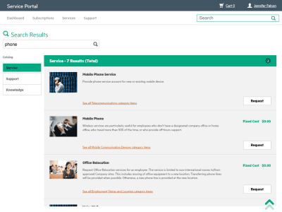 Скриншот приложения HPE Service Request Catalog - №2