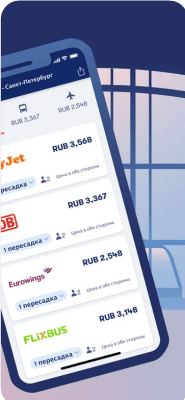 Скриншот приложения Omio для iOS - №2