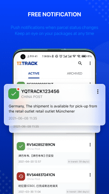 Скриншот приложения 17TRACK Отслеживание Посылок - №2