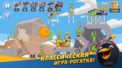 Скриншот приложения Angry Birds Friends - №2