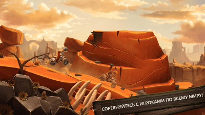 Скриншот приложения Trials Frontier - №2