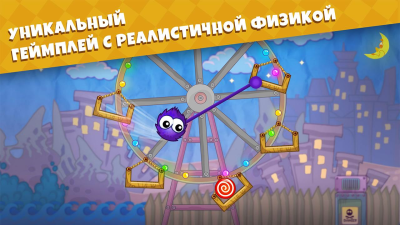 Скриншот приложения Catch The Candy Free - №2