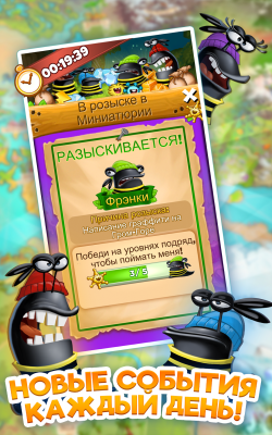 Скриншот приложения Best Fiends - №2