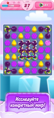 Скриншот приложения Candy Crush Saga - №2