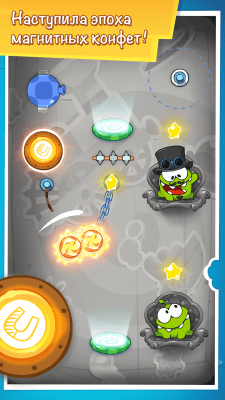 Скриншот приложения Cut the Rope: Time Travel - №2