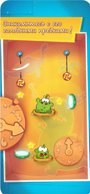 Скриншот приложения Cut the Rope: Time Travel GOLD - №2