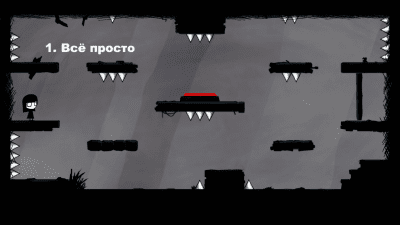 Скриншот приложения That Level Again 4 - №2