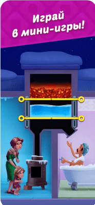 Скриншот приложения Homescapes для iOS - №2