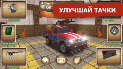 Скриншот приложения Zombie Derby - №2