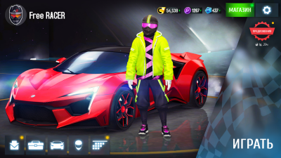 Скриншот приложения Asphalt 8 - Аркадные Гонки - №2