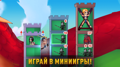 Скриншот приложения Хроники Хаоса - №2