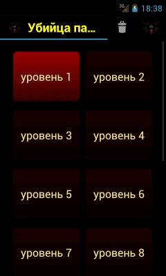 Скриншот приложения Убийца пауков - №2
