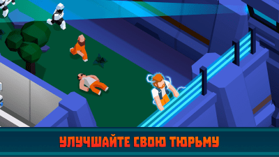 Скриншот приложения Prison Empire Tycoon - №2