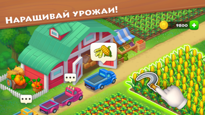 Скриншот приложения Township - №2