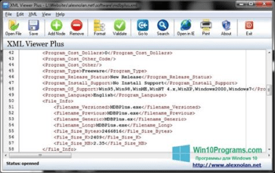 Скриншот приложения XML Viewer Plus - №1