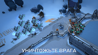 Скриншот приложения Стужа и пламя: King of Avalon - №2
