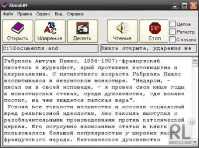 Скриншот приложения Abook09 - №2