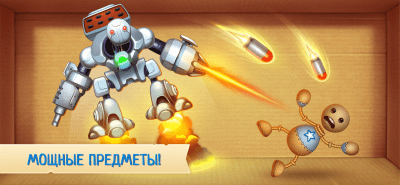 Скриншот приложения Kick the Buddy - №2