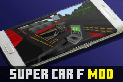 Скриншот приложения Super Car F. Mod for MCPE - №2