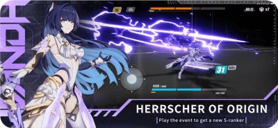 Скриншот приложения Honkai Impact 3rd для iOS - №2