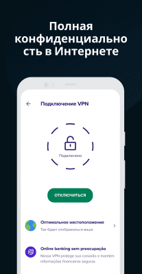 Скриншот приложения Avast антивирус & Безопасность - №2