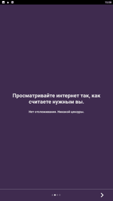 Скриншот приложения Orbot Прокси в комплекте с Tor - №2