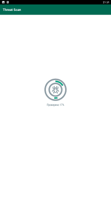 Скриншот приложения Kaspersky Threat Scan - №2