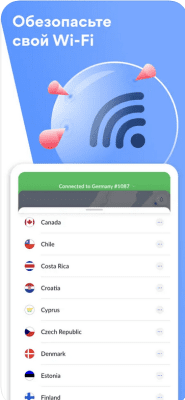 Скриншот приложения NordVPN - №2