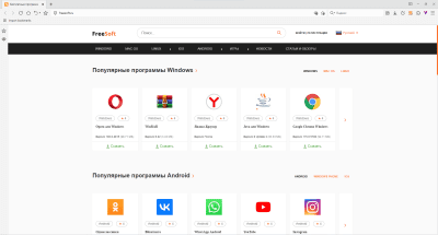Скриншот приложения Maxthon - №2