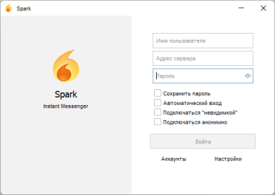 Скриншот приложения Spark - №1