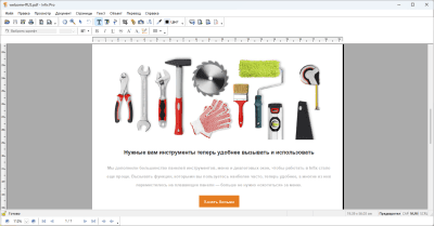 Скриншот приложения Infix PDF Editor - №2