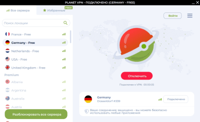 Скриншот приложения Planet VPN - Free VPN Proxy - №2