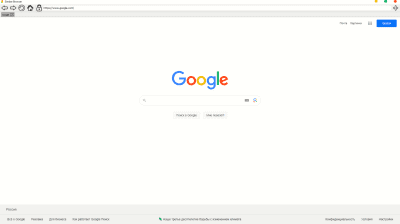 Скриншот приложения Simber Browser - №2