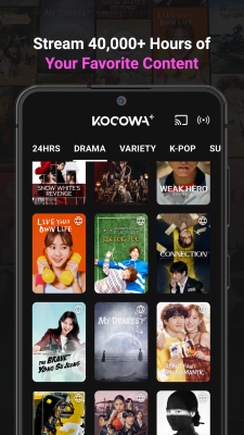 Скриншот приложения KOCOWA+ - №2