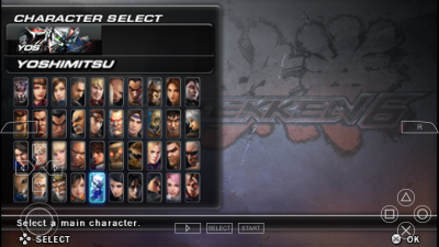 Скриншот приложения Tekken 6 - №2